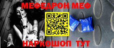 mix Изобильный