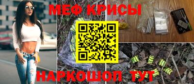 PSILOCYBIN Ипатово