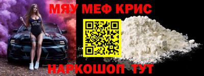 mix Изобильный