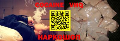 mix Изобильный