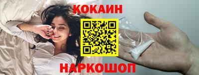 mix Изобильный