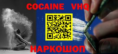 PSILOCYBIN Ипатово