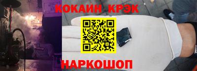 прущий лед Ирбит