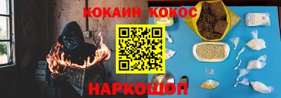 mix Изобильный
