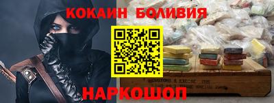 mix Изобильный