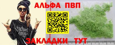 PSILOCYBIN Ипатово