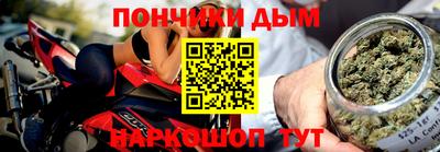 PSILOCYBIN Ипатово