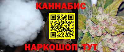 PSILOCYBIN Ипатово