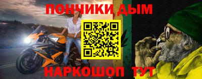 прущий лед Ирбит