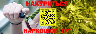 PSILOCYBIN Ипатово