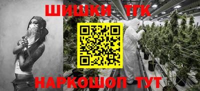PSILOCYBIN Ипатово