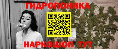 прущий лед Ирбит