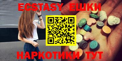 прущий лед Ирбит