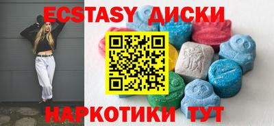 прущий лед Ирбит