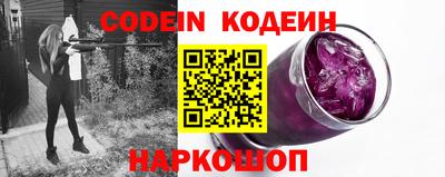 прущий лед Ирбит