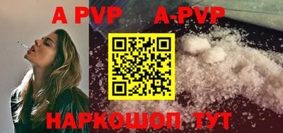 прущий лед Ирбит