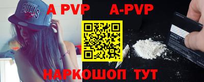 прущий лед Ирбит