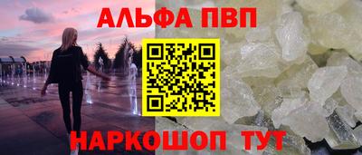 прущий лед Ирбит