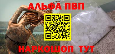 прущий лед Ирбит