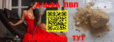 mix Изобильный