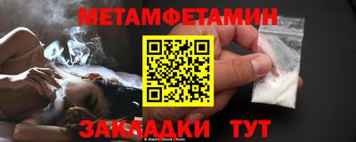 PSILOCYBIN Ипатово