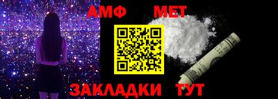 прущий лед Ирбит