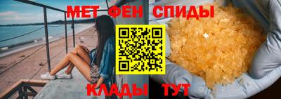 mix Изобильный