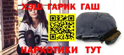 прущий лед Ирбит