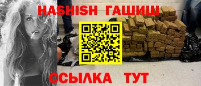 mix Изобильный