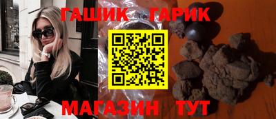 mix Изобильный