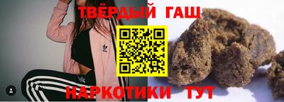 прущий лед Ирбит