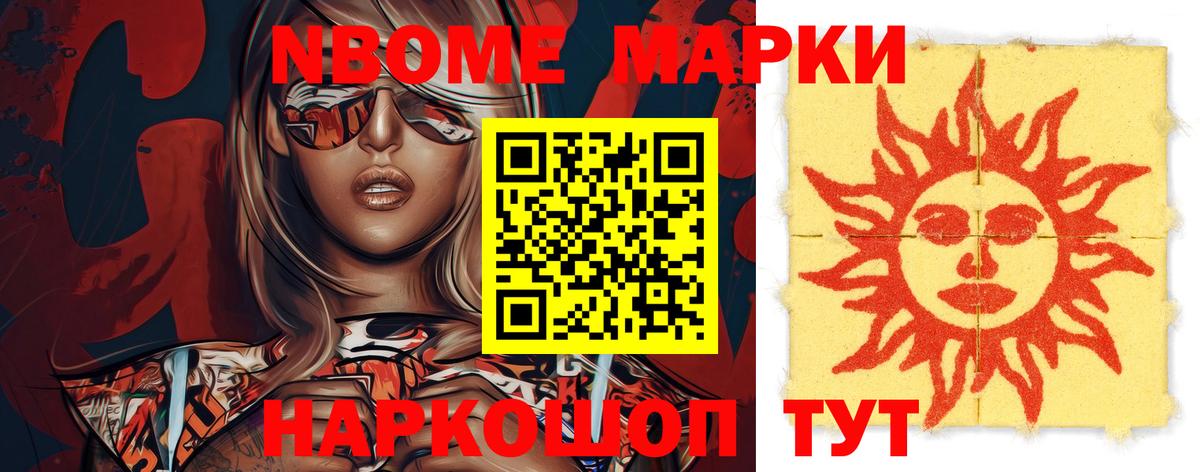 Лсд 25 экстази ecstasy  Вход с VPN  ЛСД экстази  LSD-25 экстази ecstasy  Мичуринск 